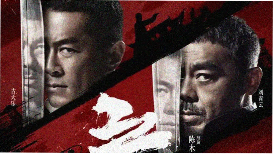 韩剧日剧高清大片推荐横幅